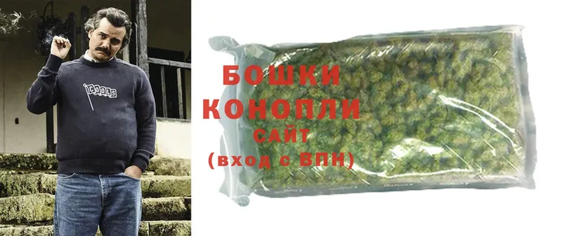 Конопля LSD WEED  omg ССЫЛКА  Верещагино 